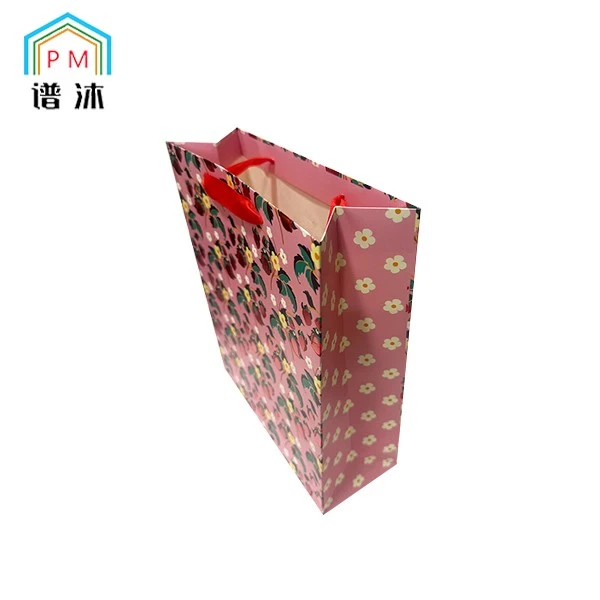 Christmas Party Bag Ideas